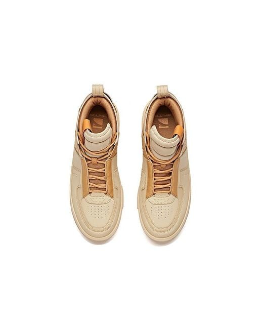 Anta Natural Skateboarding Series Sneakers for men