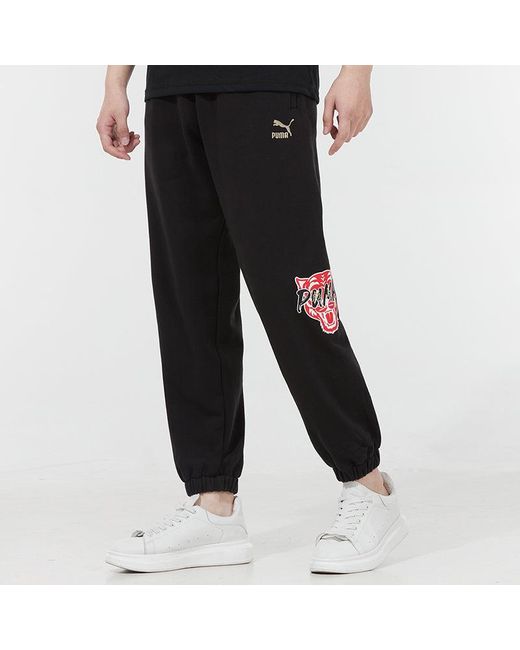 PUMA Logo Sweatpants in Black for Men Lyst UK