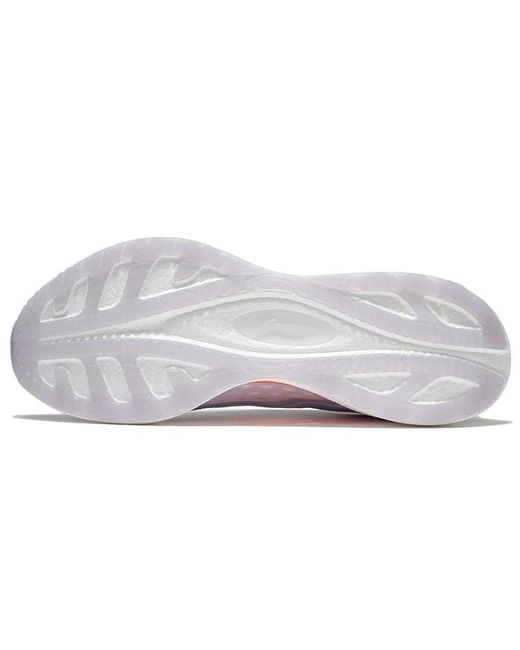 Li-ning White Super Light Xix for men