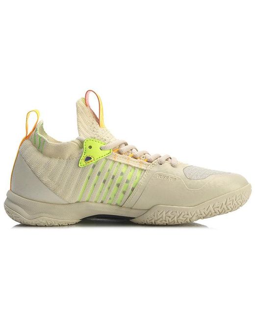 Li-ning Yellow (Wmns) Dagger 4