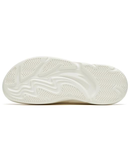 Anta White (Wmns) Fluffy Slippers