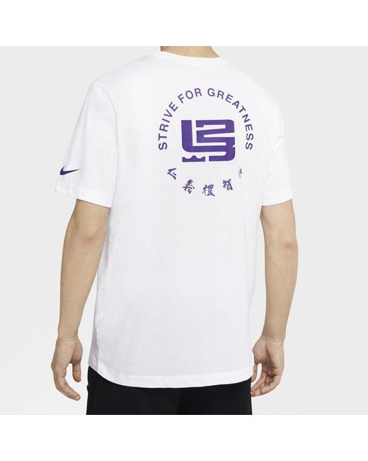Nike White Strive For Greatness Lebron James Round Neck Short Sleeve for men