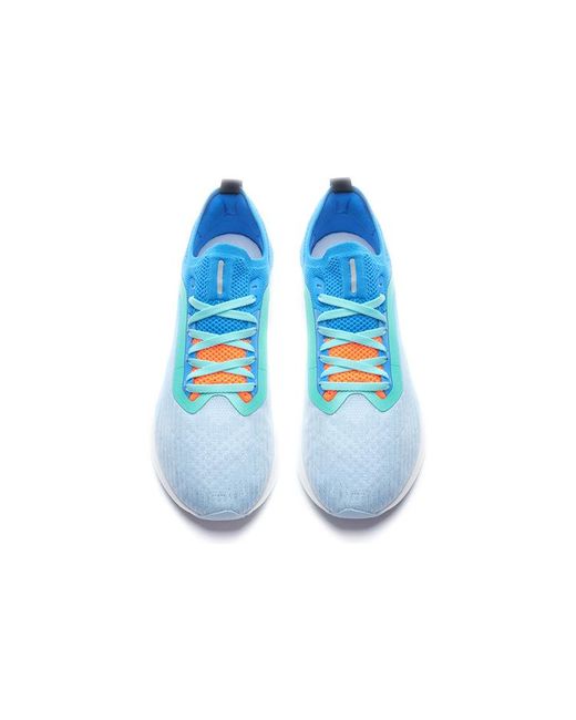 Li-ning Blue Super Light Xvii for men