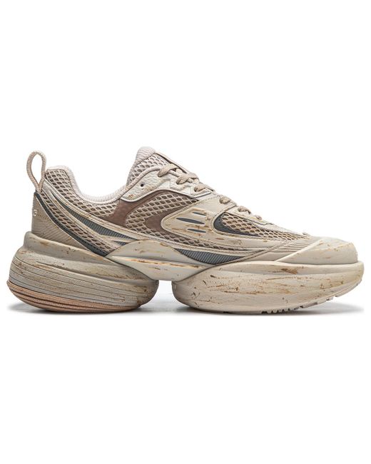Li-ning White Cf Chaoju 2 'Oatmeal' for men