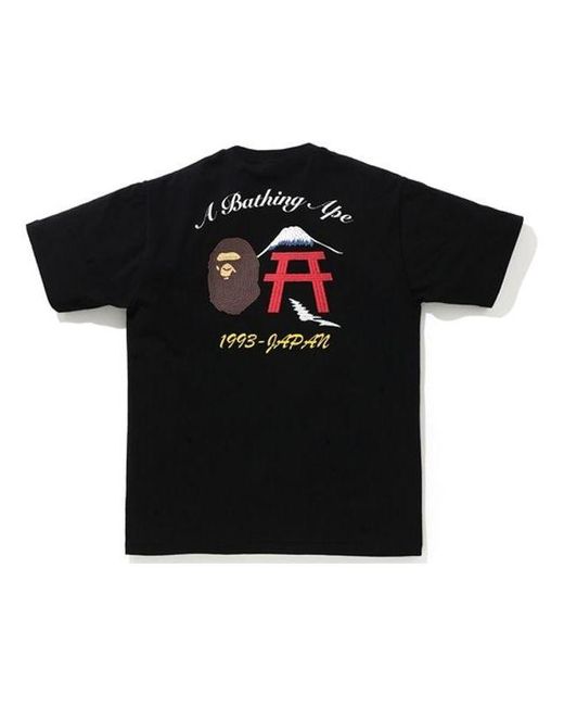 A Bathing Ape Black Embroidered Japan Culture Ape Head T-Shirt for men