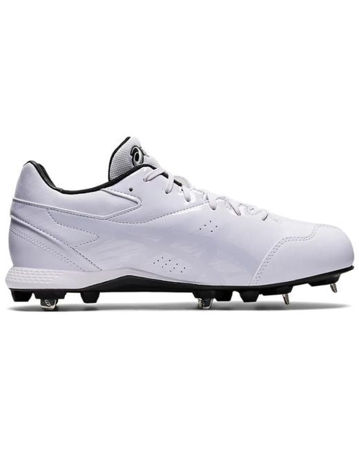 Asics White Neorevive 4 for men