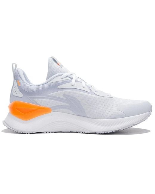 Li-ning White Yueying Element 'Light Frost' for men