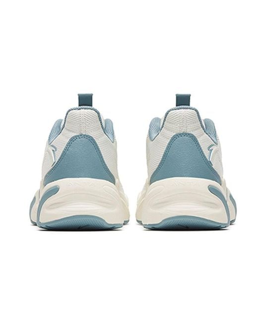 Anta White Keep Moving for men