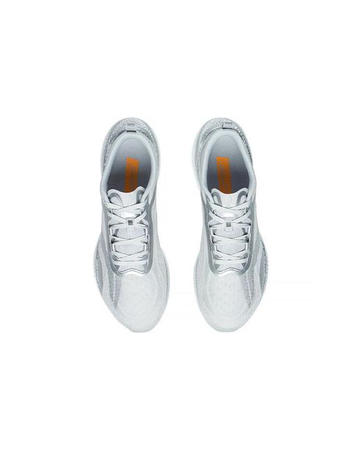 Li-ning Gray Super Light Xix for men