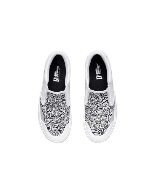Li-ning White (Wmns) Slip-On