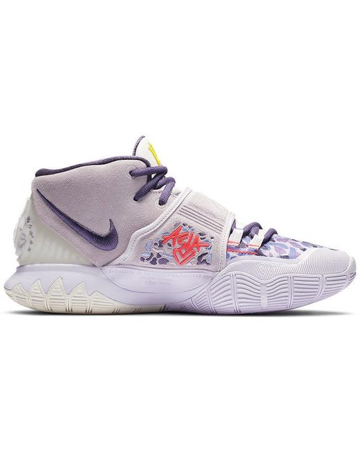 Nike Kyrie 'asia Irving - Barely Grape' in Purple for Men | Lyst