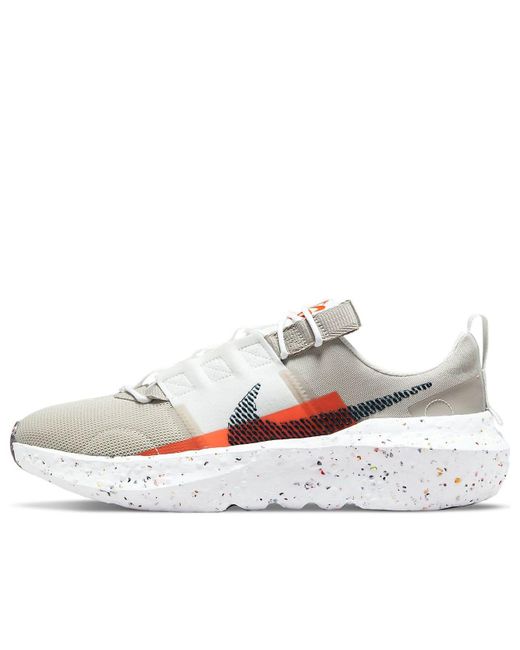 Nike White Crater Impact 'Cream' for men