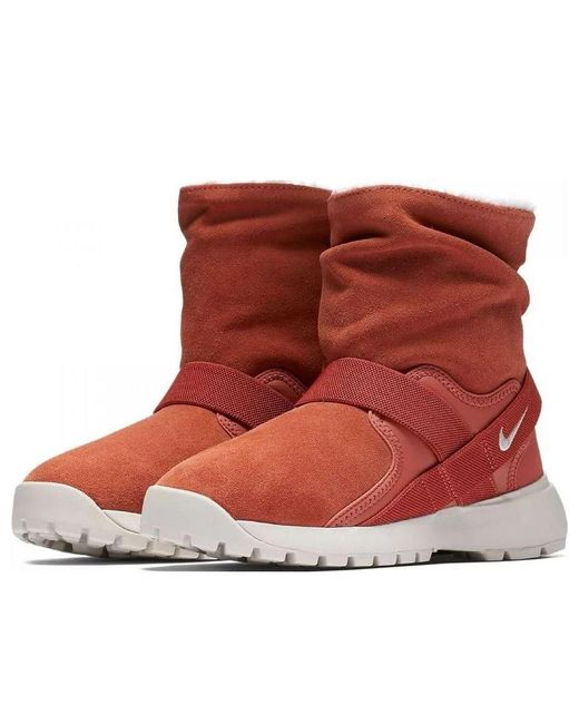 Nike Red (Wmns) Golkana Boot 'Dusty Peach'