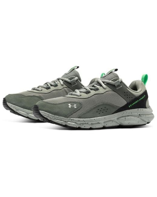 Under Armour Brown Ua Charged Verssert for men