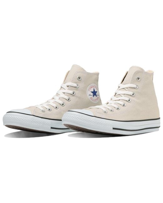Converse White Chuck Taylor All Star High Top 'Light' for men
