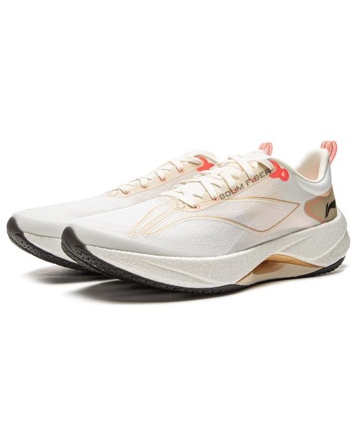 Li-ning White Superlight 21 for men