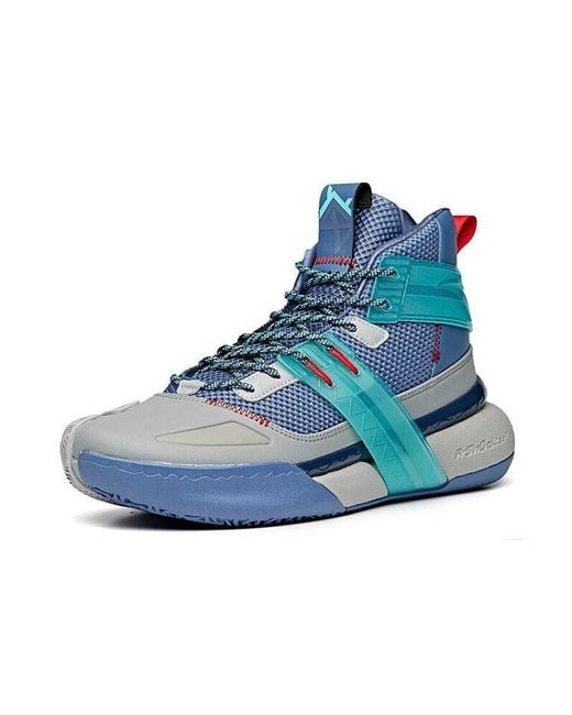 Anta Blue Quick Battle 4 for men