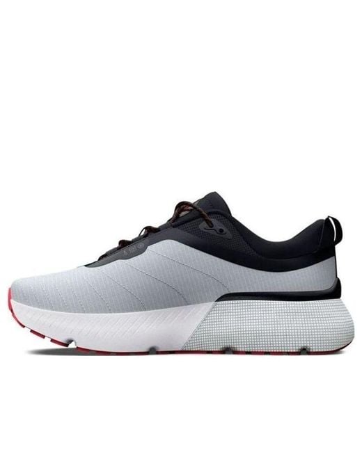 Under Armour White (Wmns) Hovr Mega Warm 'Halo Beta'