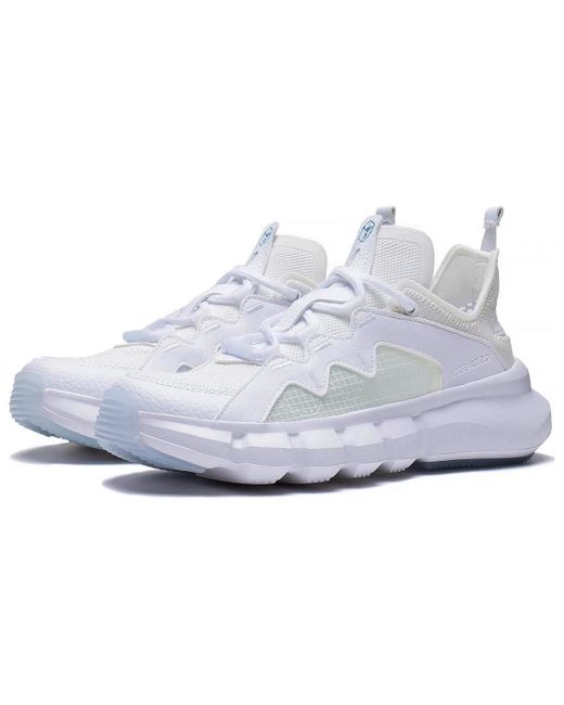 Li-ning White Wade Essence 2.3 Lite for men