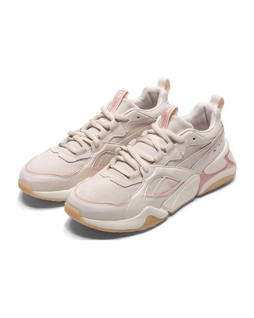 PUMA White (Wmns) Nova 2 Suede