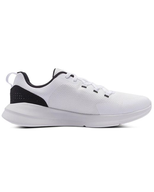 Under Armour White Essential for men