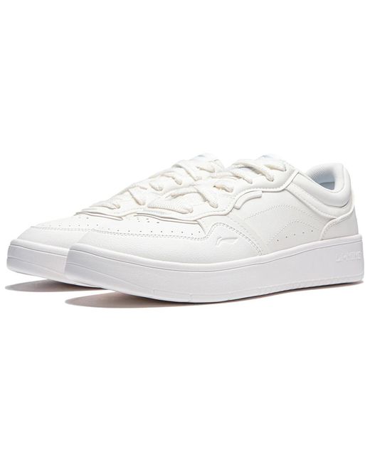Li-ning White (Wmns) Xingchu 2.0 V2