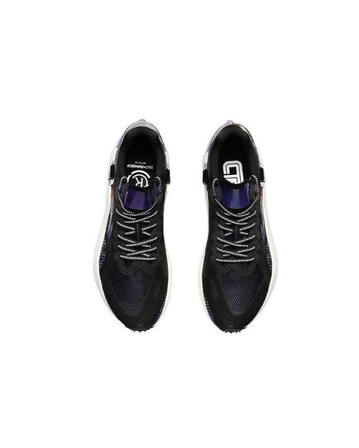 Li-ning Blue Wind Ranger Essential for men