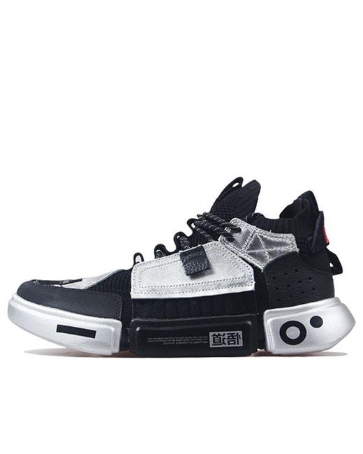 Li-ning Wade Essence Ace 'Paris Fashion Week in Blue for Men