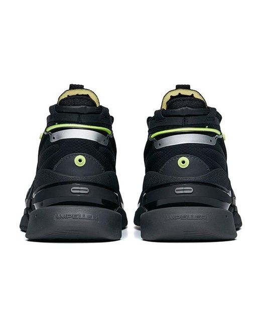 Anta Blue At91 Low for men