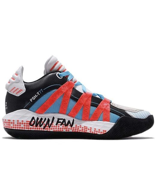 Adidas Blue Pusha T X Dame 6 'I Am My Own Fan' for men