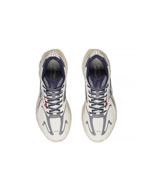 Li-ning White Qixing for men