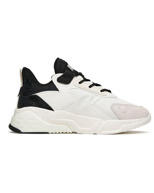 Anta White (Wmns) Rubik's Cube