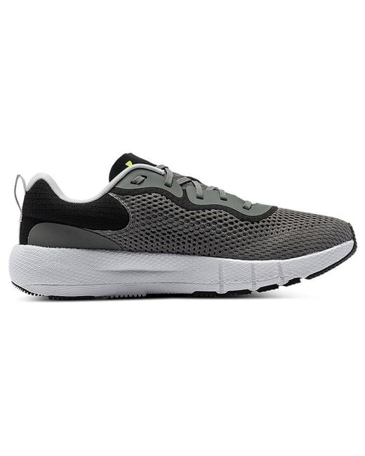 Under Armour Brown Hovr Machina 2 Se 'Concrete' for men