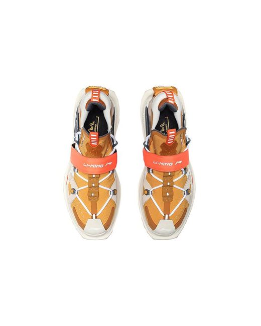 Li-ning Yellow Titan Halo Paris Fashion Week for men