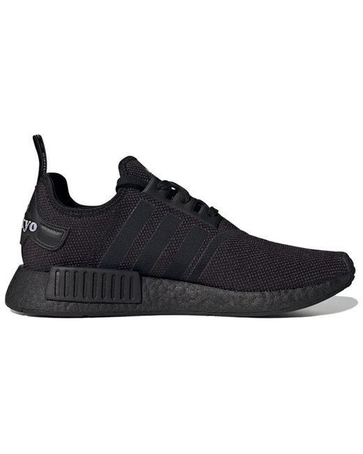 Adidas Blue Nmd_R1 'Tokyo Pack for men