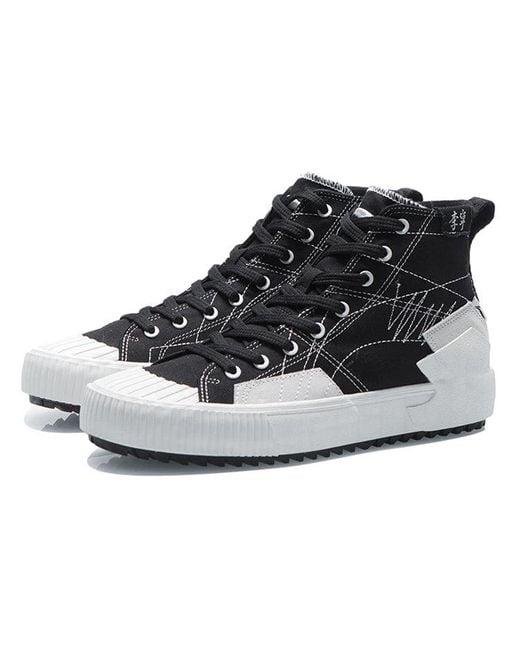 Li-ning Black Badfive Skate for men