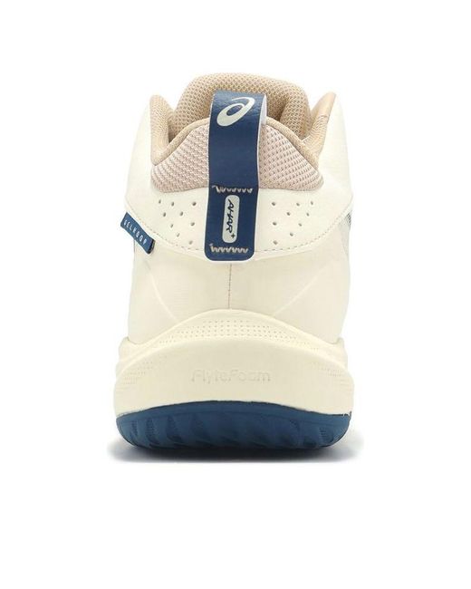 Asics Blue Gel-Hoop V17 S 'Cream Mako' for men