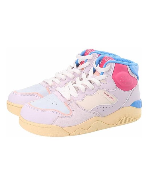 Li-ning Pink (Wmns) Basketball Shoes 'Multi'