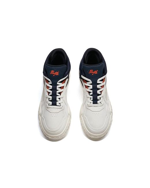 Anta Blue Life Series High Top Shoes for men