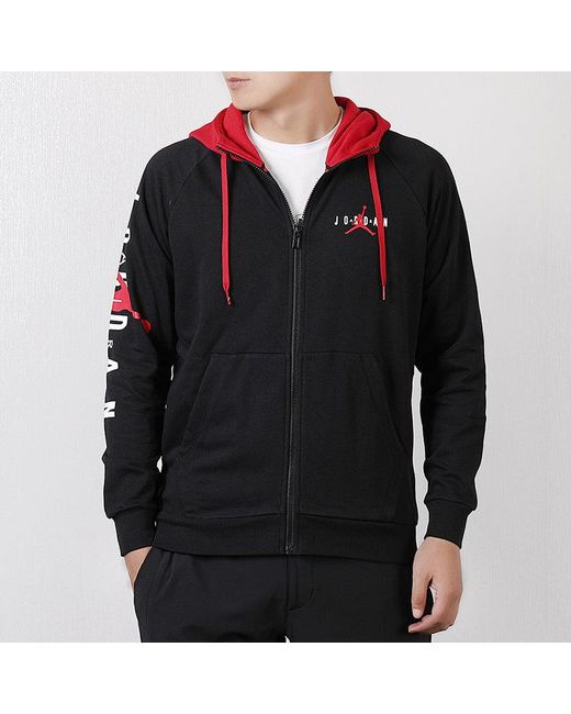 Nike Blue Basketball Knit Hooded Jacket for men
