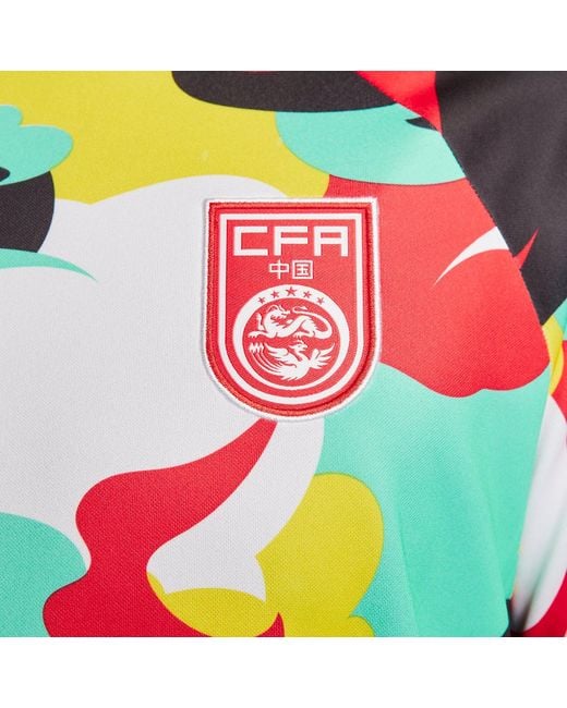 Nike Multicolor Dri-Fit China Pre-Match Soccer Jersey 'Colorful' for men