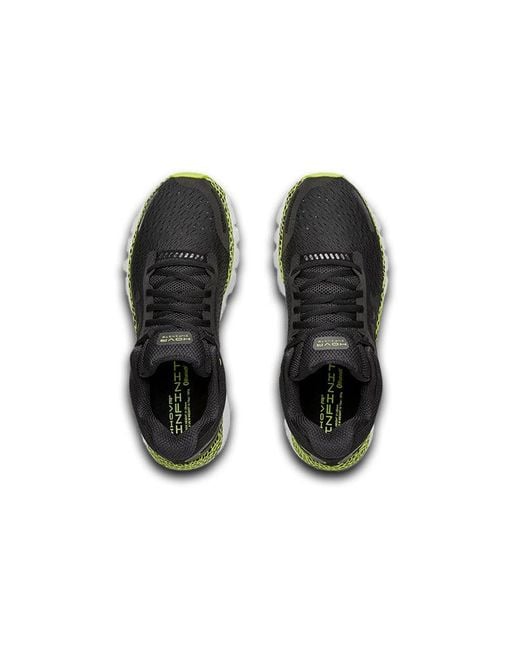 Under Armour Brown Hovr Infinite 2 for men