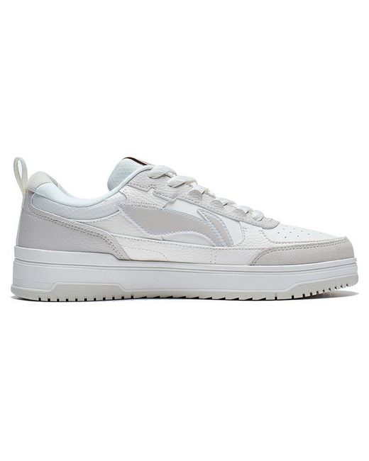 Li-ning White Tianji 2 for men