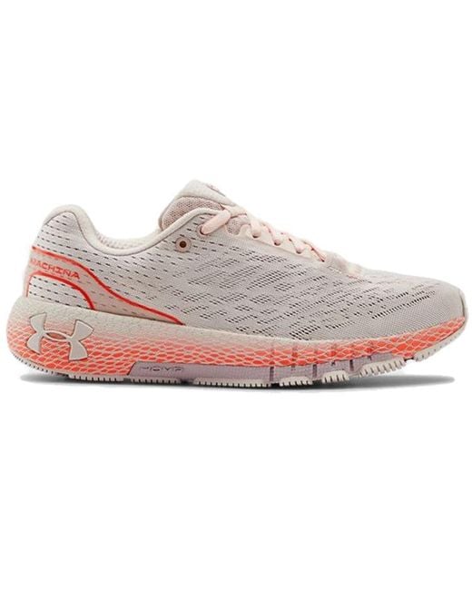 Under Armour White (Wmns) Hovr Machina 'French Beta'