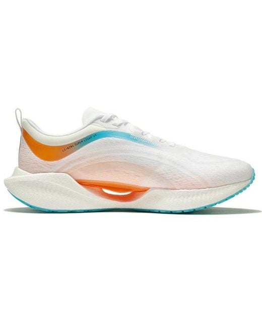 Li-ning White Super Light Xix for men