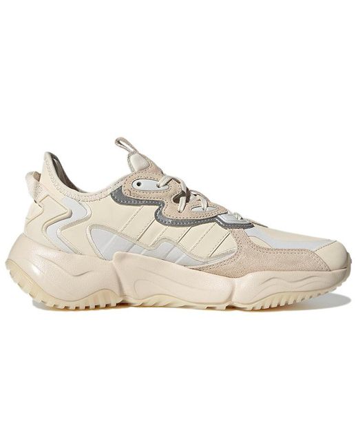 Adidas Natural Nitrocharge 'Halo Ivory' for men