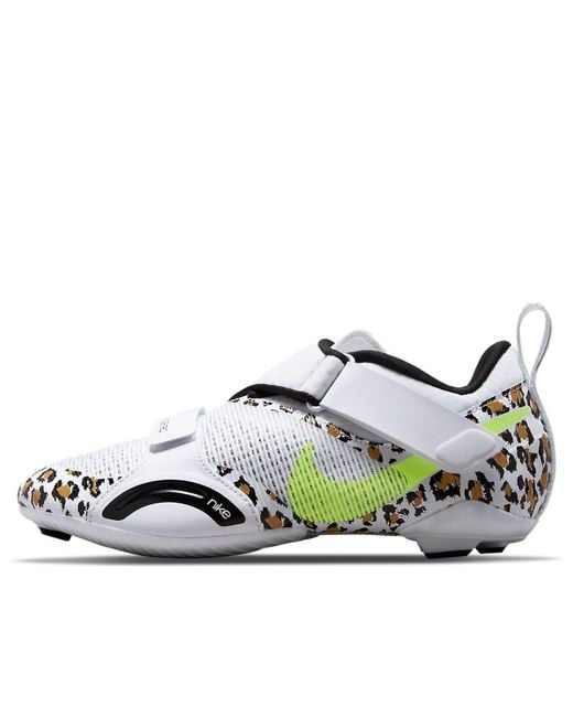 Nike White (Wmns) Superrep Cycle 'Leopard'