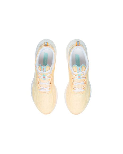 Li-ning White (Wmns) Super Light Xix 'Cream'