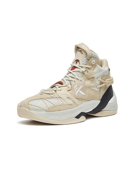 Anta White Kt Thompson Basketball Shoes Beige for men