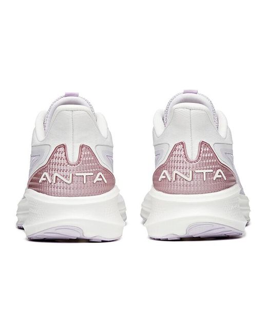 Anta White (Wmns) Lingpao 1.0 Run Collection
